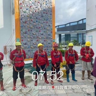 施工前安全交底
